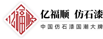 佛山市云白家居科技有限公司